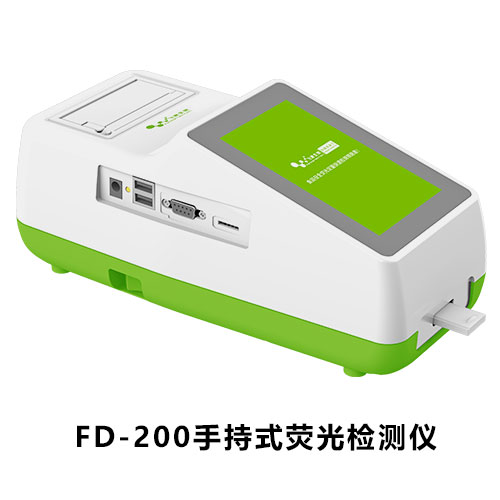 FD-200熒光定量檢測儀